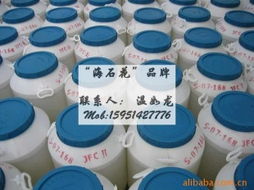 海安石油化工廠(chǎng) 專(zhuān)業(yè)表面活性劑及石油制品產(chǎn)品全覽