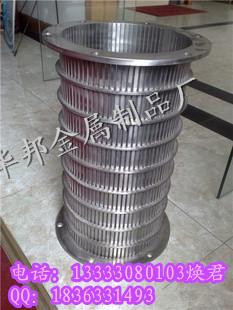 華邦供應(yīng) 專(zhuān)業(yè)啤酒釀造不銹鋼濾芯，助力石油制品制造的工藝優(yōu)化