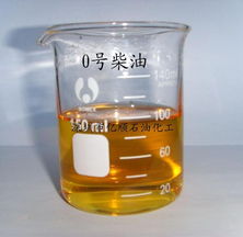 深圳市億順石油化工 柴油產(chǎn)品列表與石油制品制造概述\n\n深圳市億順石油化工有限公司作為國(guó)內(nèi)石油制品制造領(lǐng)域的參與者，專(zhuān)注于高品質(zhì)石油化學(xué)產(chǎn)品的研發(fā)與生產(chǎn)。其產(chǎn)品線(xiàn)主要圍繞柴油系列以及相關(guān)石油制品，滿(mǎn)足工業(yè)、交通和能源等多領(lǐng)域的需求。以下為核心柴油產(chǎn)品列表與制造概況。\n\n#### 產(chǎn)品一 工業(yè)級(jí)柴油（工業(yè)動(dòng)力燃料）\n- **特點(diǎn)** 高純度、低雜質(zhì)，專(zhuān)供發(fā)電機(jī)組、鍋爐等大型設(shè)備使用。\n- **應(yīng)用行業(yè)** 制造業(yè)、建筑工地、礦業(yè)和碼頭的動(dòng)力來(lái)源。\n\n#### 產(chǎn)品二 車(chē)用柴油（道路車(chē)輛專(zhuān)屬）\