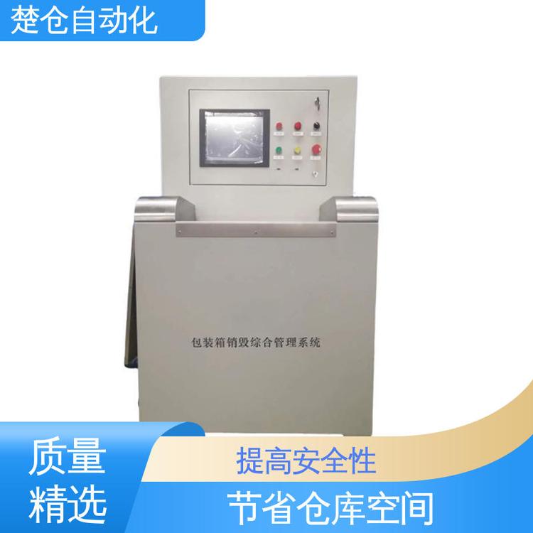 周邊集裝箱制造廠技術(shù)咨障嗎？這里有一份實(shí)用咨詢(xún)指南